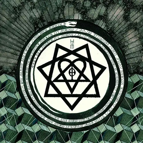 Him tears tape zustand - -, on